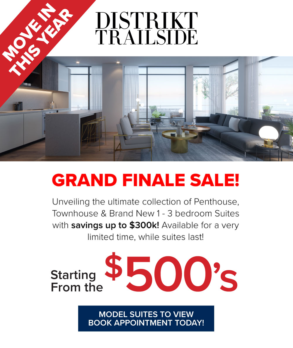 Distrikt Trailside